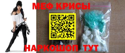 бутик Нягань