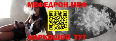 ECSTASY Обь