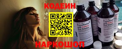 бутик Нягань