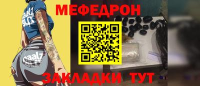 бутик Нягань