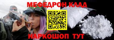 Альфа ПВП Обнинск