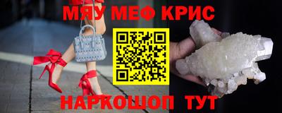 Альфа ПВП Обнинск
