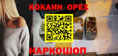 ECSTASY Обь