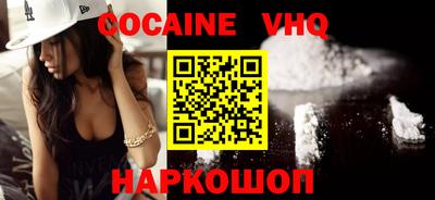 Альфа ПВП Обнинск