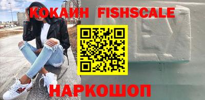 Альфа ПВП Обнинск