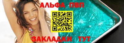 бутик Нягань