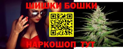 Альфа ПВП Обнинск