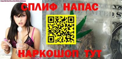 Альфа ПВП Обнинск