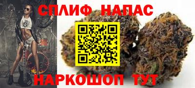 Альфа ПВП Обнинск