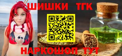 ECSTASY Обь