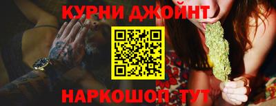 Альфа ПВП Обнинск