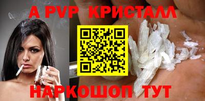 ECSTASY Обь