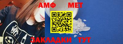 бутик Нягань