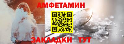 ECSTASY Обь