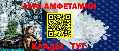 Альфа ПВП Обнинск
