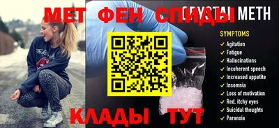 Альфа ПВП Обнинск