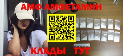 Альфа ПВП Обнинск