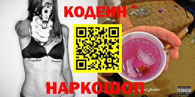 ECSTASY Обь