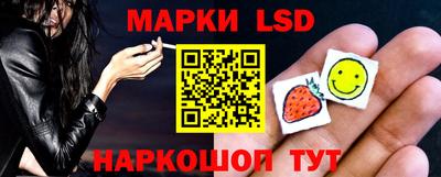 Альфа ПВП Обнинск