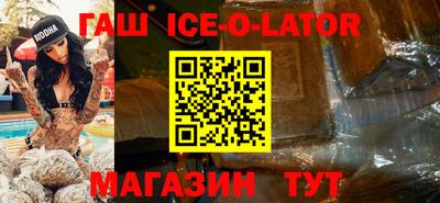 Альфа ПВП Обнинск