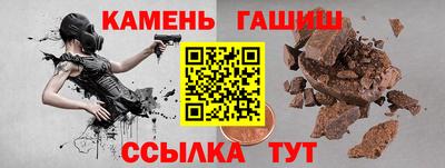ECSTASY Обь