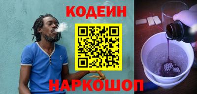 Альфа ПВП Обнинск