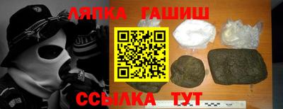 бутик Нягань