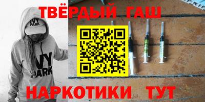 Альфа ПВП Обнинск