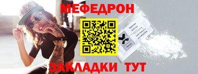 ECSTASY Обь