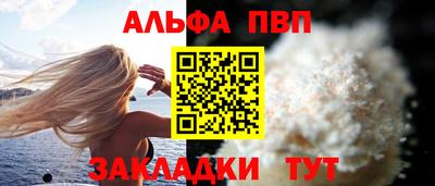 ECSTASY Обь
