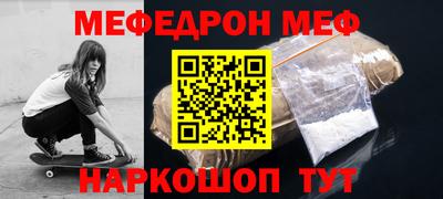 бутик Нягань