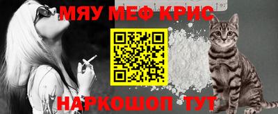 бутик Нягань