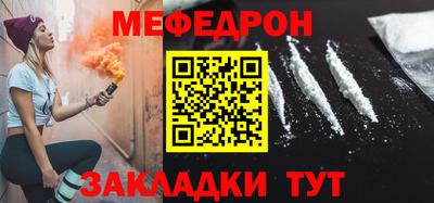 ECSTASY Обь