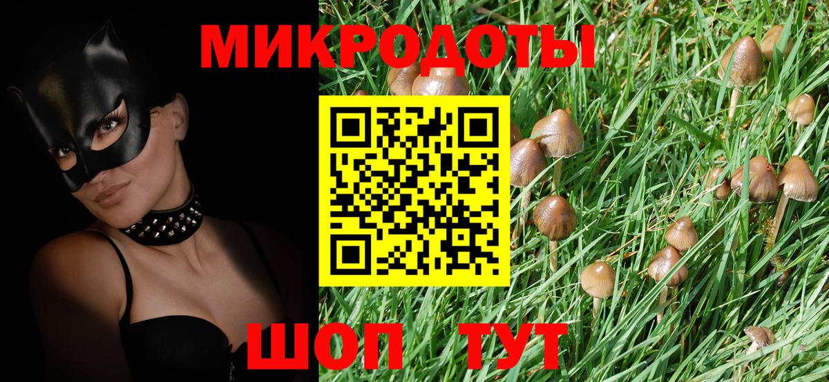 Гашиш  Сызрань  Cocaine  Меф   МАРИХУАНА  Вход с VPN 